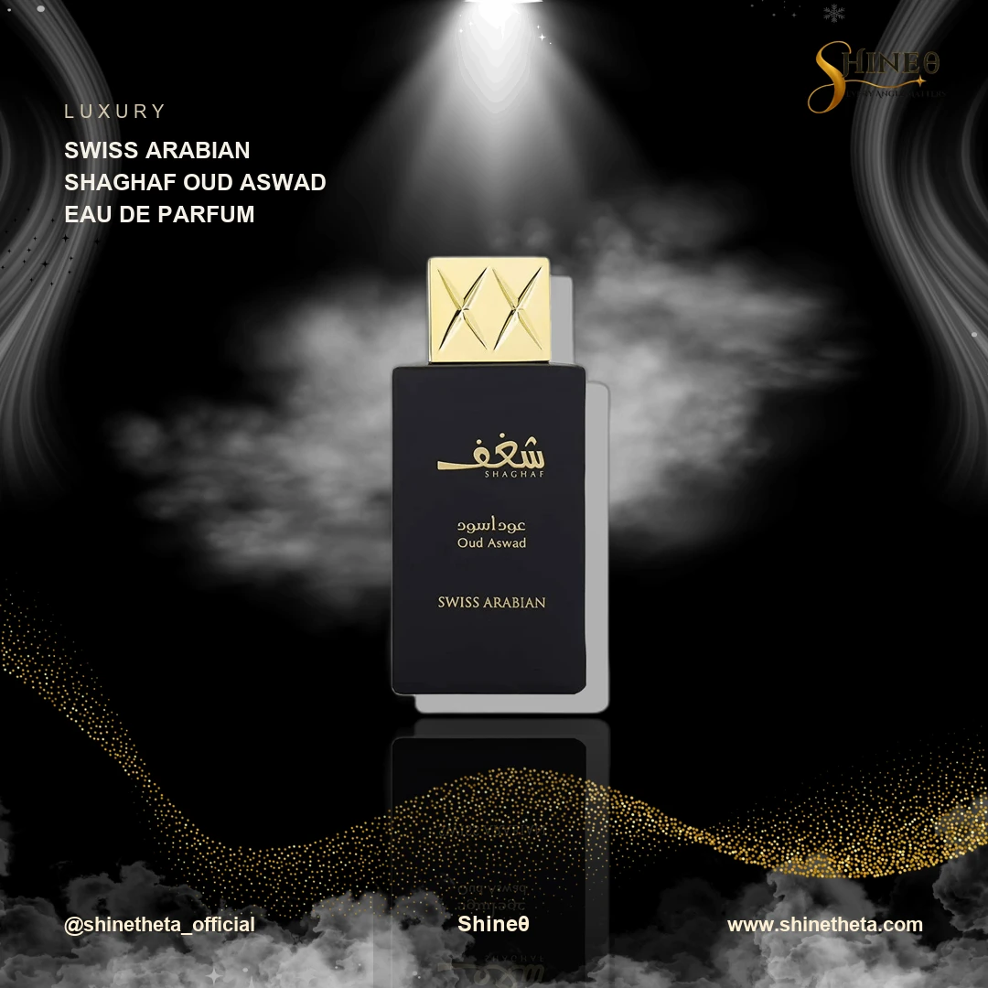 Swiss Arabian Shaghaf Oud Aswad Eau De Parfum slide 1